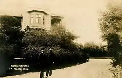 Villa Petrolea 1897-ci il