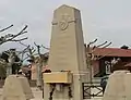 Hərbi memorial