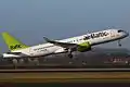 AirBaltic Bombardier CSeries: CS300