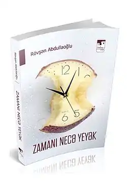 Zamanı necə yeyək? kitabının üz qabığı (2016)