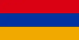 ارمنیستان