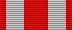 Медаль «30 лет Советской Армии и Флота»