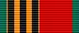 Юбилейная медаль «Сорок лет победы в Великой Отечественной войне 1941—1945 гг.»