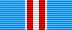 «50 лет Вооружённых Сил СССР» миҙалы