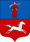 Герб