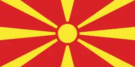 Төньяҡ Македонии флагы