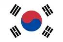 Корея Республикаһы