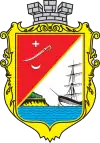 Герб