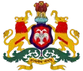 Wappen vo Karnataka