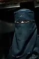 Sarong muslim na babaying sa Yemen na may suloit na niqab