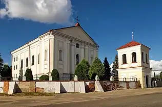 Касцёл Беззаганага Зачацця Найсвяцейшай Дзевы Марыі