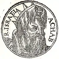 Партрэт са зборніка біяграфій Promptuarii Iconum Insigniorum (1553)