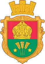 Герб