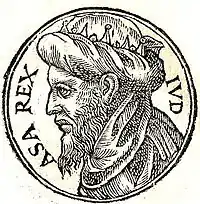 Партрэт са зборніка біяграфій Promptuarii Iconum Insigniorum (1553)