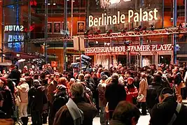 «Berlinale Palast» падчас Берлінскага кінафестывалю ў 2007 годзе.