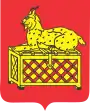 Герб