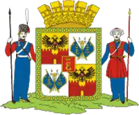 alt=Герб[d]