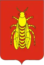 Герб