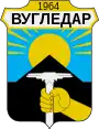 alt=Герб[d]