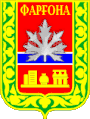 Герб