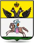 Герб