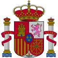 Герб Іспаніі