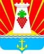 alt=Герб[d]