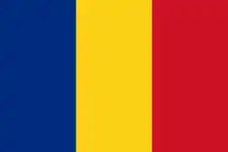 Сцяг Румыніі
