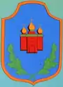 Герб