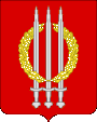 Герб