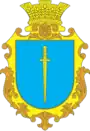 Герб