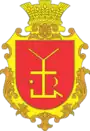 Герб