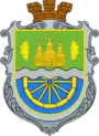 Герб