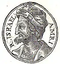 Партрэт са зборніка біяграфій Promptuarii Iconum Insigniorum (1553)