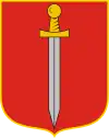 Герб