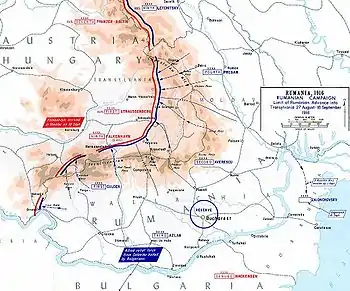 Румынскае наступленне ў Трансільваніі