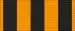 медаль «За перамогу над Германіяй у Вялікай Айчыннай вайне 1941—1945 гг.»
