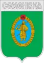 alt=Герб[d]