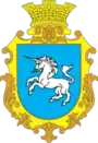 Герб