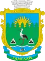 Герб