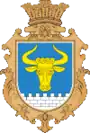 Герб