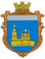 Герб