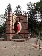 মিরপুর কলেজ শহীদ মিনার