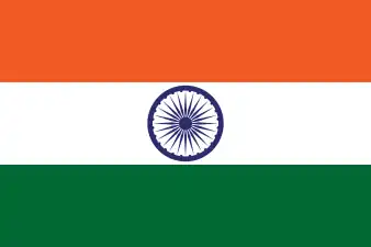ভারতের জাতীয় পতাকা