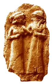 The marriage of Inanna and Dumuzid