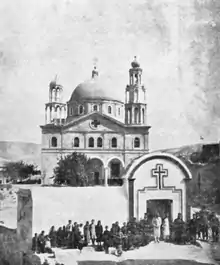 Ürgüp (Prokopi), Johannes-von-Euböa-Kirche, 1834 oder 1868, um 1950 zerstört, historische Photographie (1914).