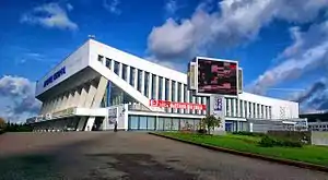 Der Sportpalast Minsk im Oktober 2014