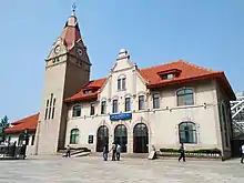 Der alte Bahnhof von Qingdao