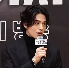 Lee Dong-wook (2019)