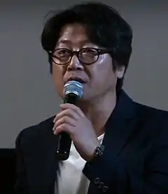 Kim Yoon-seok